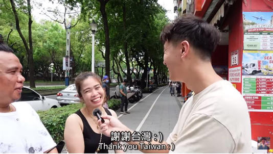 The Filipino Couple working in Taiwan finally realized their dream of purchasing land and home in their home county.  Photo reproduced from Jay Chen YouTube